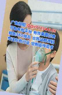 涪城卵子模具事务所